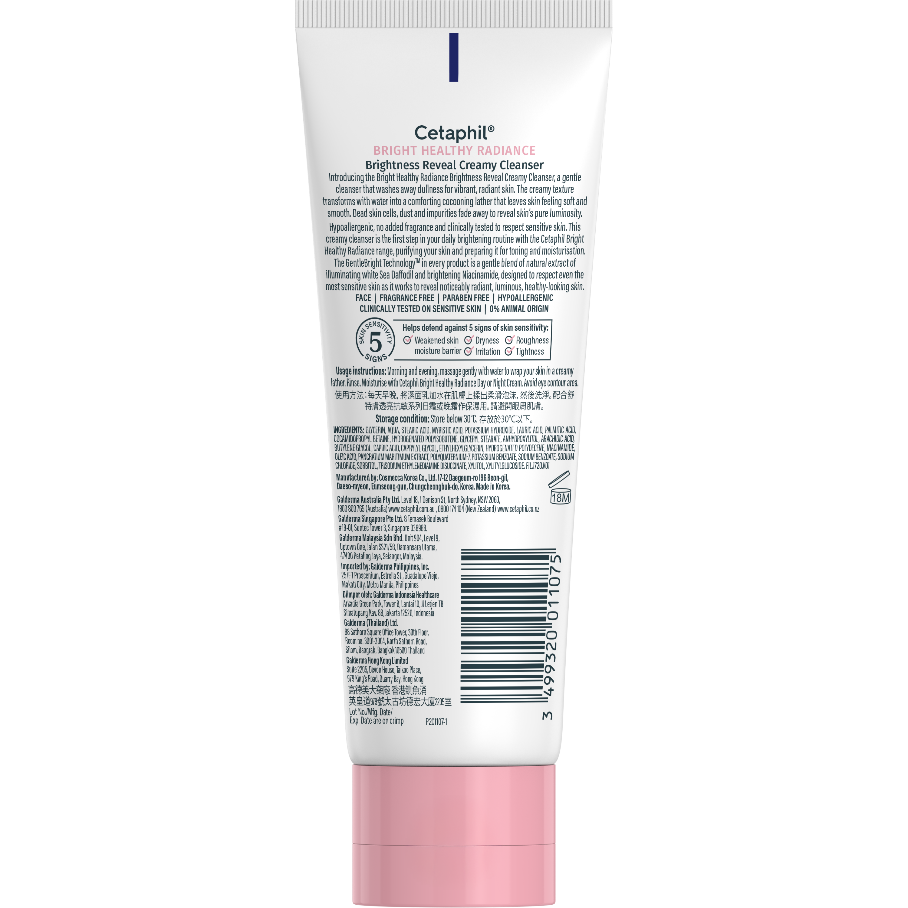 Bright Healthy Radiance Reveal Creamy Cleanser