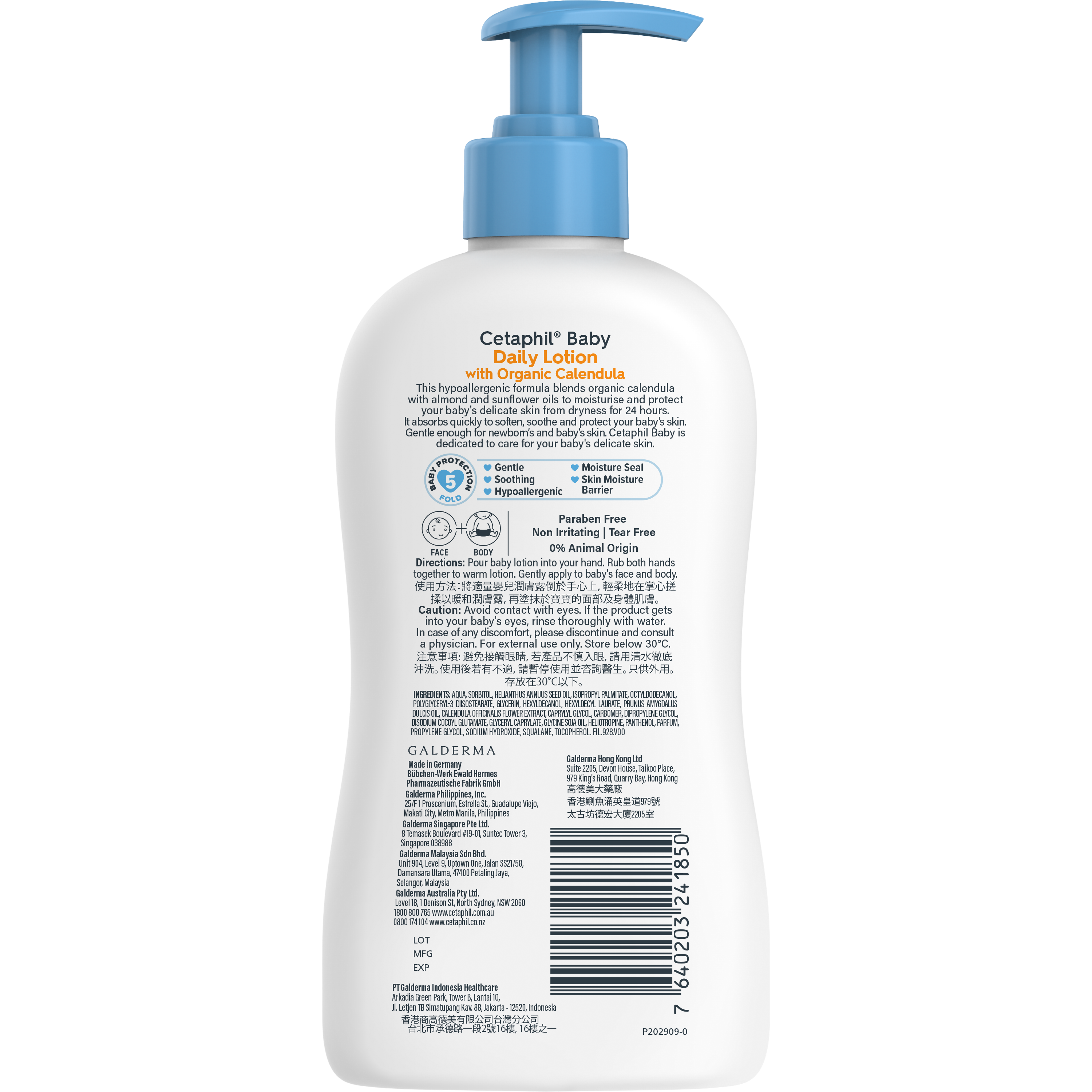 Cetaphil Baby Daily Lotion with Organic Calendula