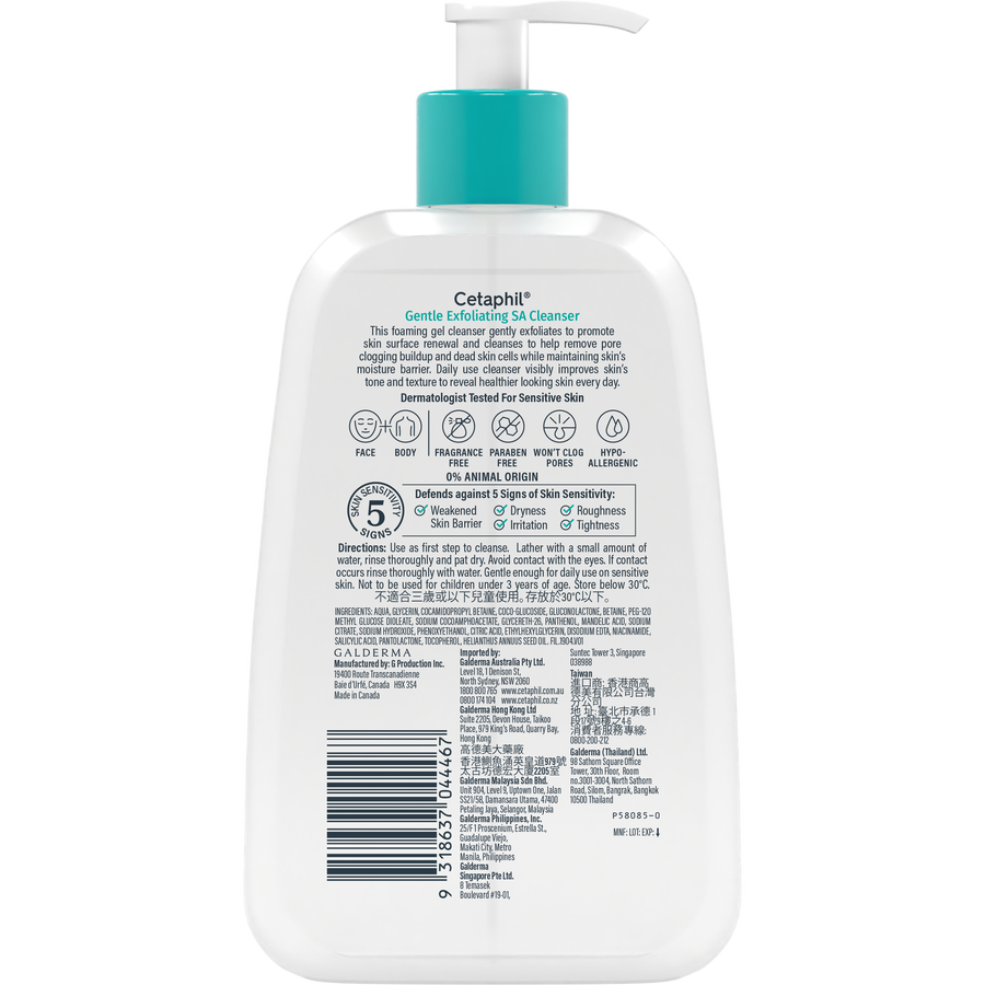 Gentle Exfoliating SA Cleanser