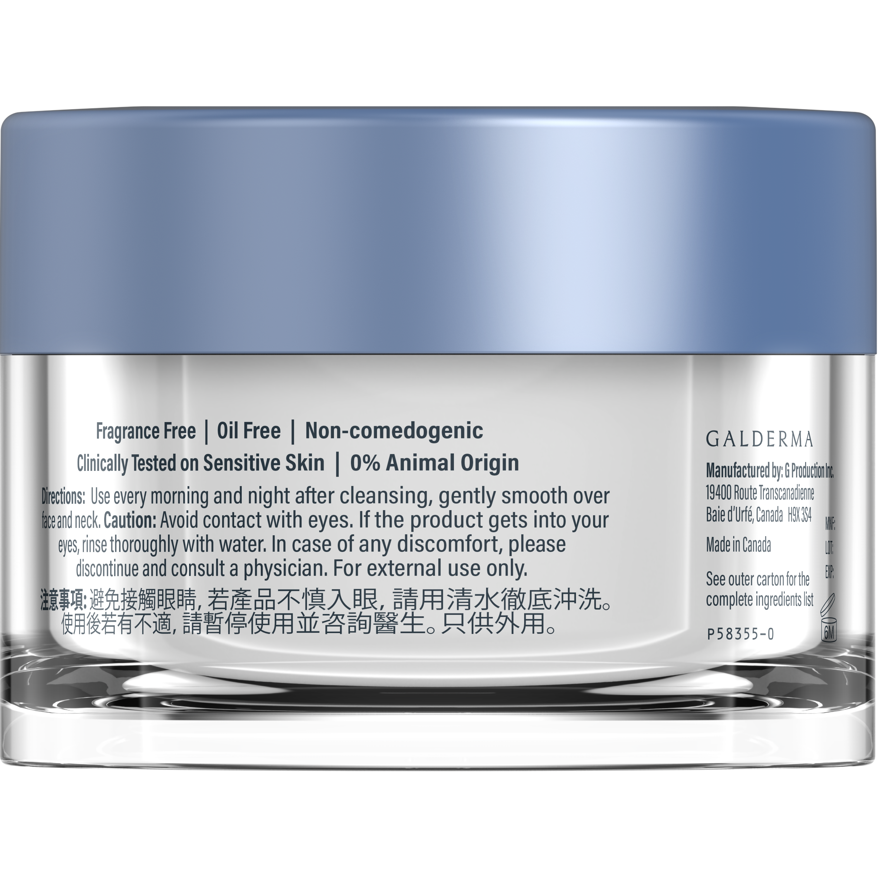 Optimal Hydration Skin Replenishing Water Gel