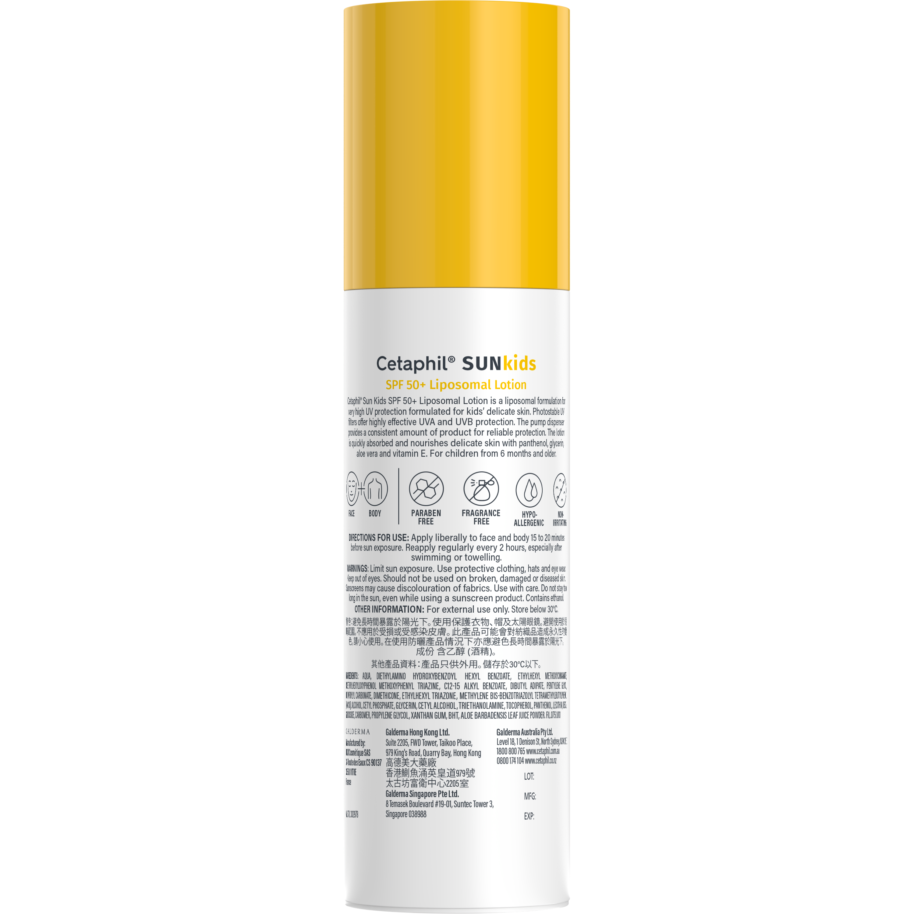 Sun SPF50+ Kids Liposomal Lotion