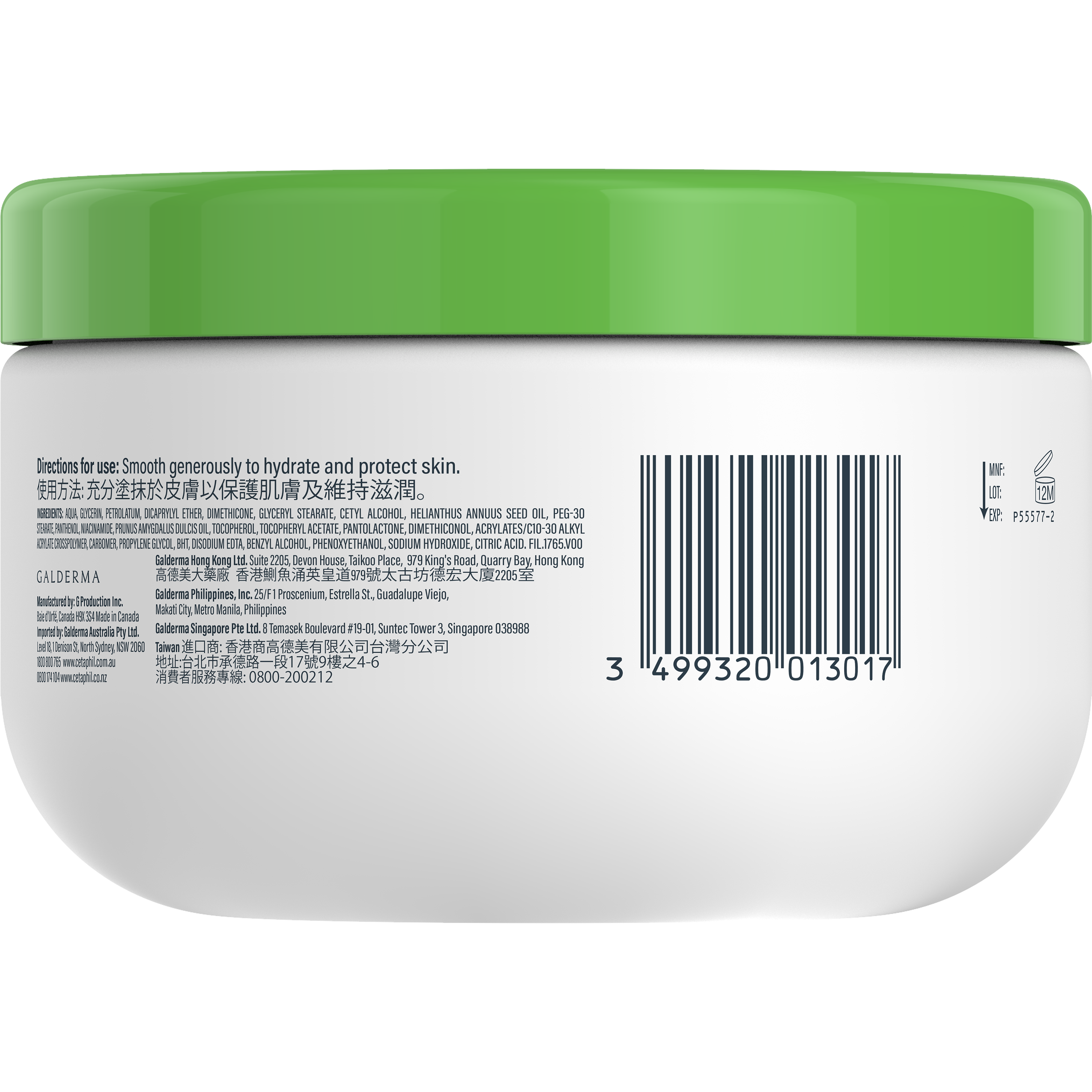 Moisturising Cream