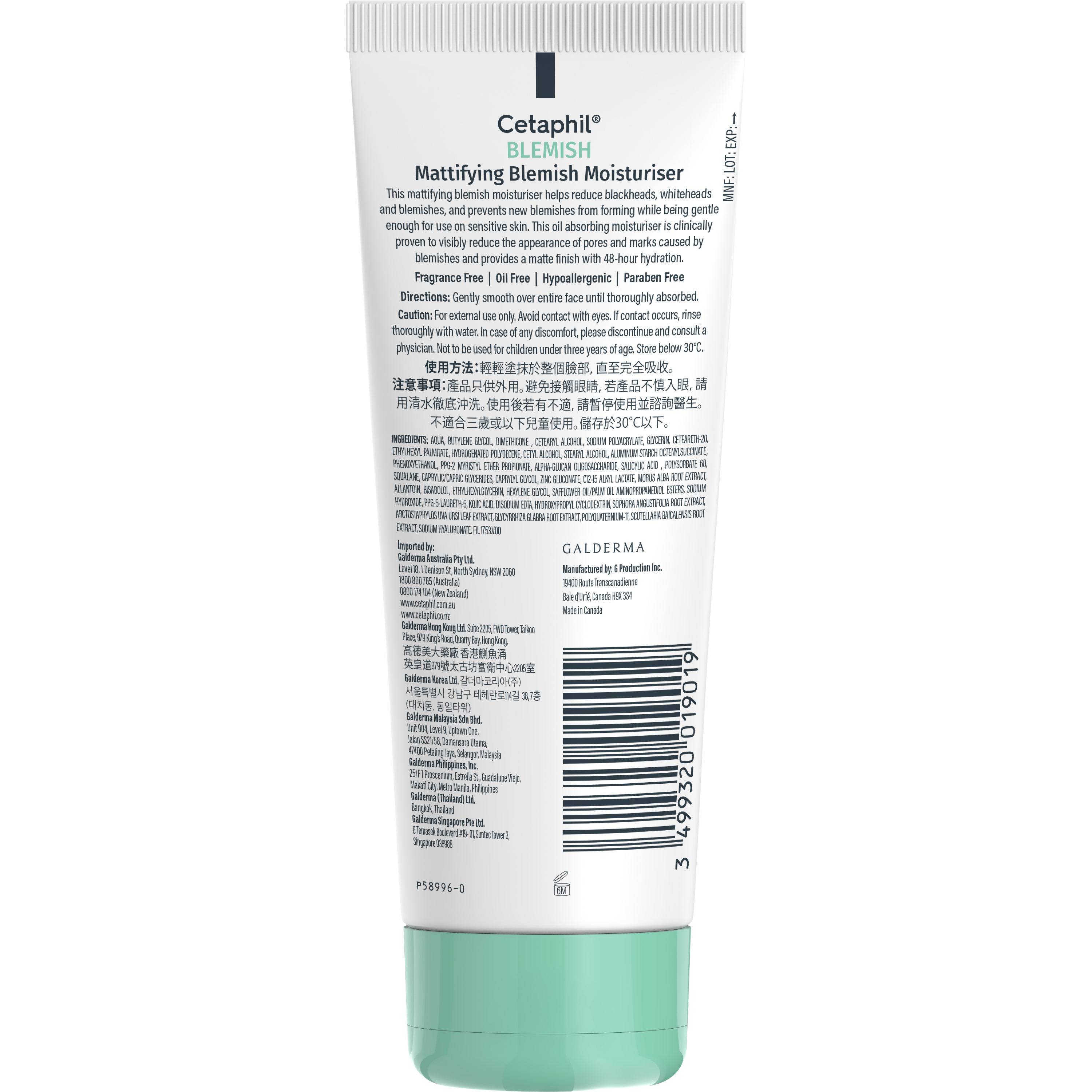 Mattifying Blemish Moisturiser