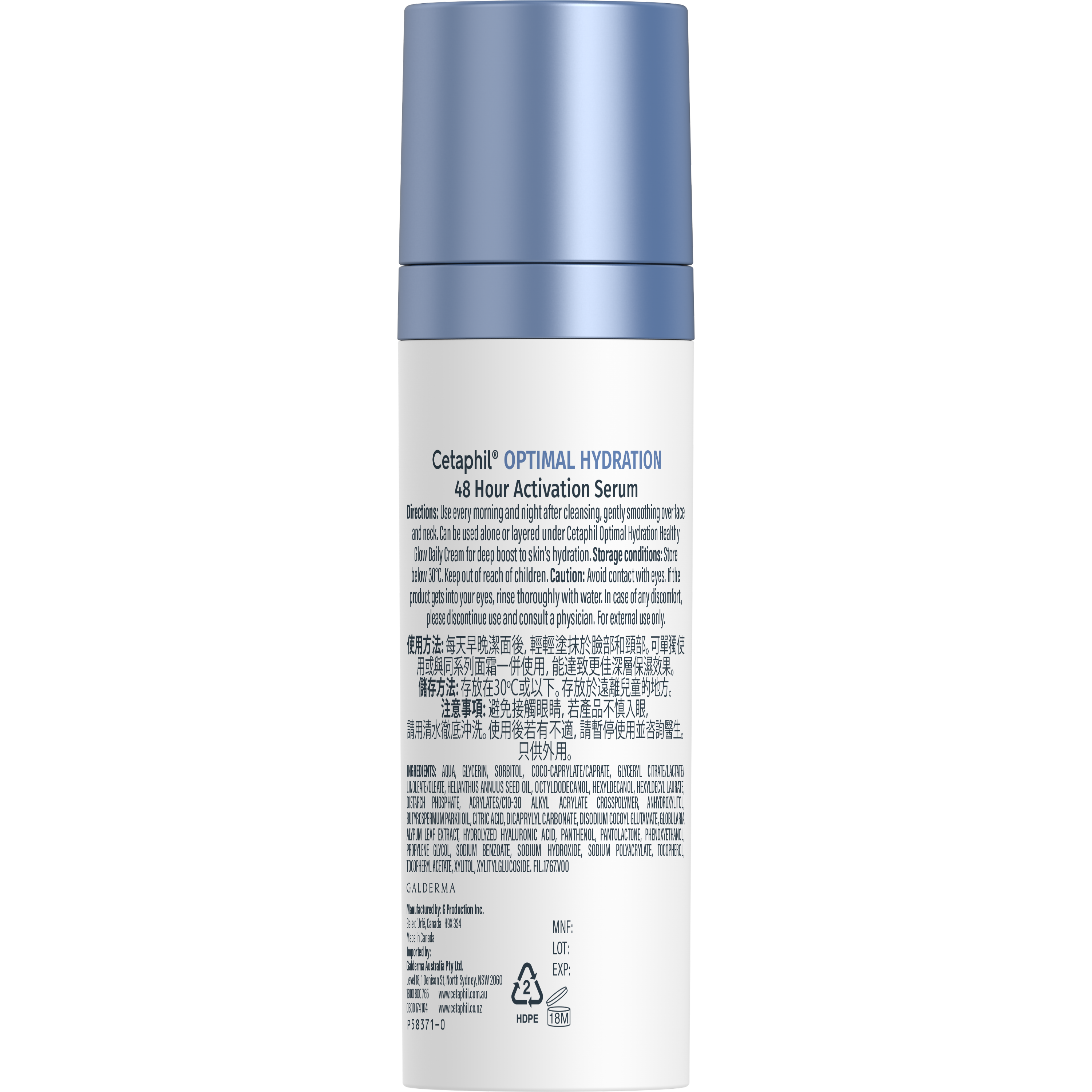 Optimal Hydration 48 Hour Activation Serum