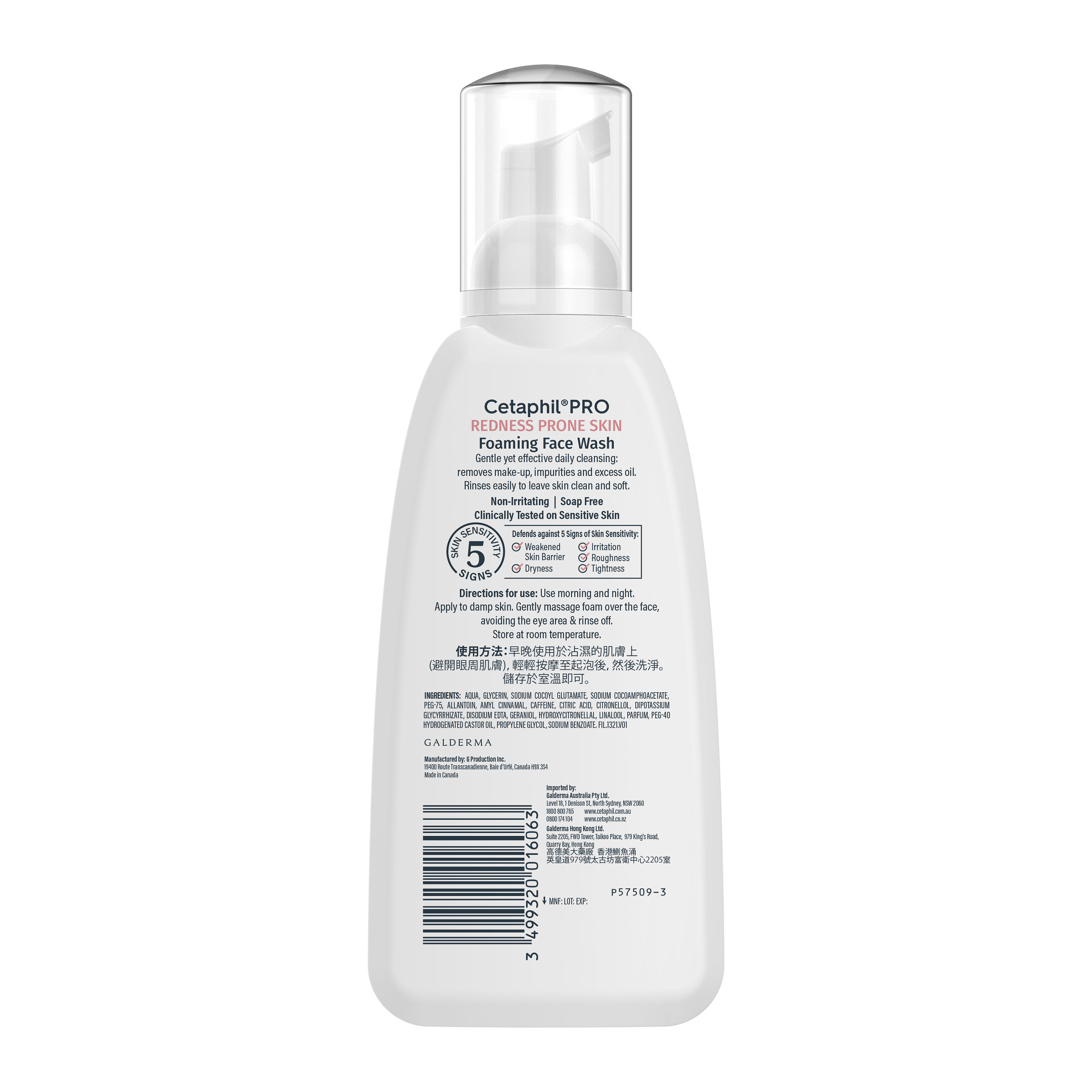 PRO Redness Prone Foaming Face Wash