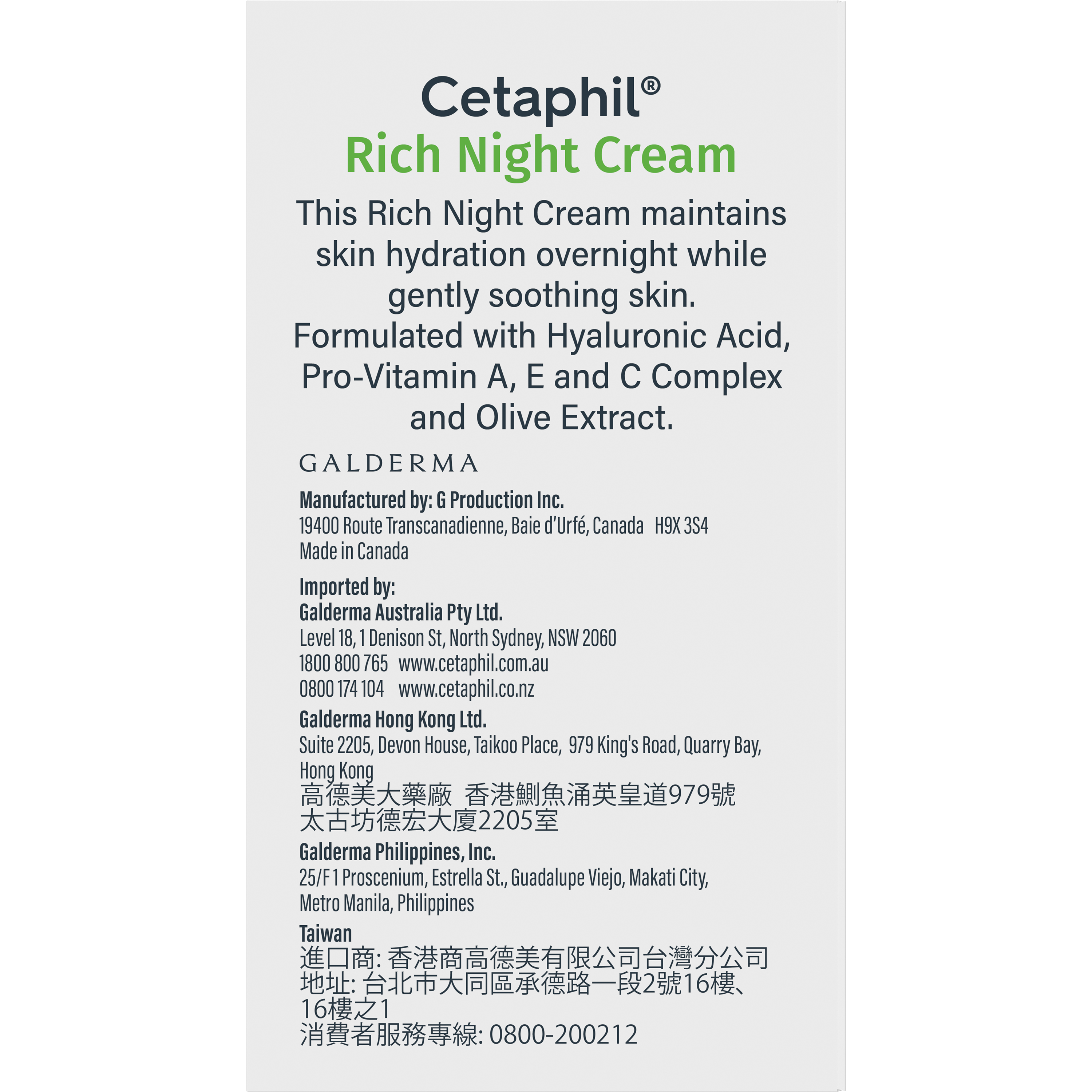 Rich Hydrating Night Cream with Hyaluronic Acid