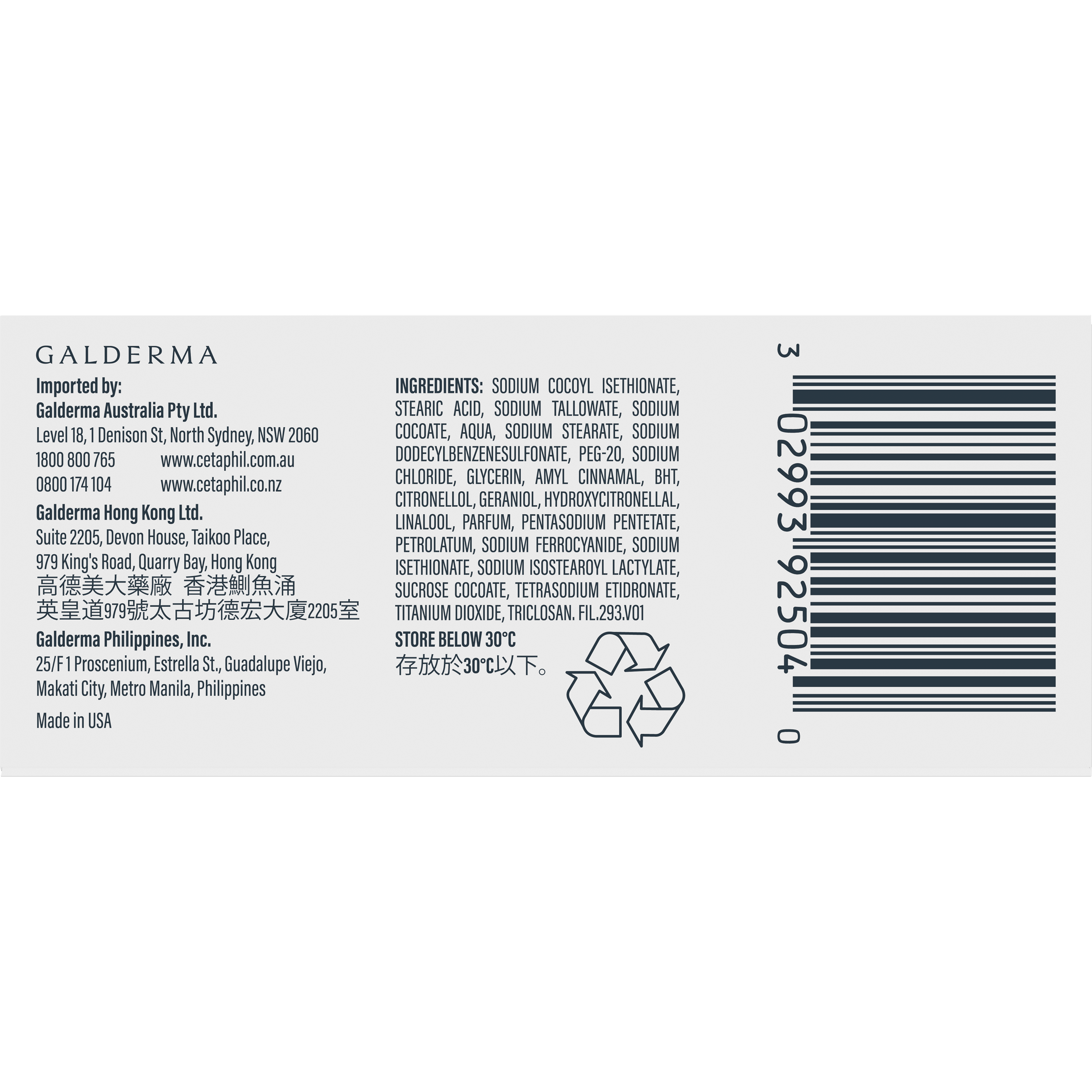 Antibacterial Bar