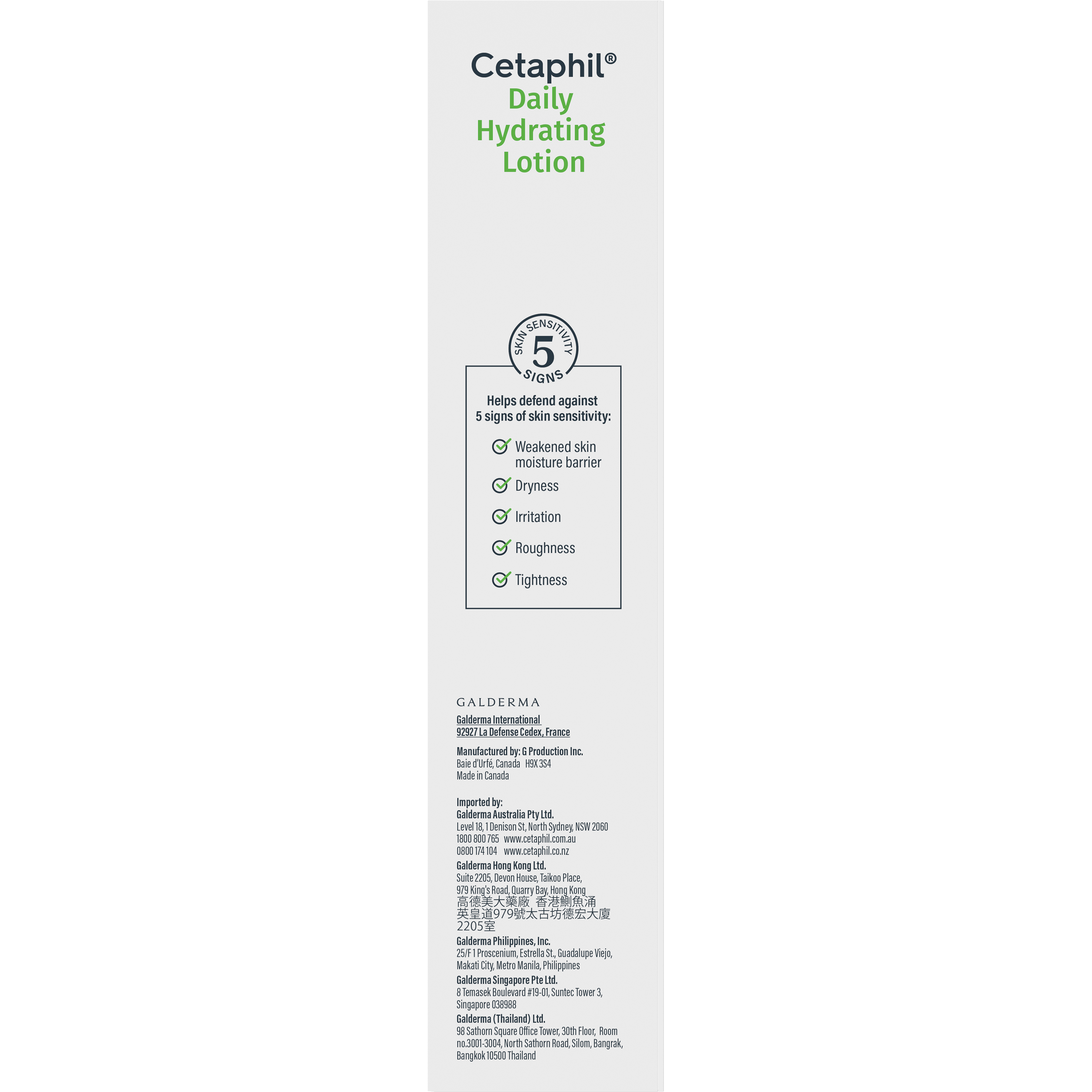 Daily Hydrating Lotion with Hyaluronic Acid